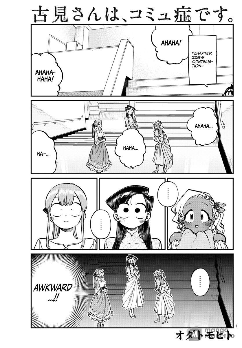 Komi Can’t Communicate, Chapter 231 image 01